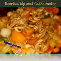 Roerbak kip met cashewnoten ไก่ผัดเม็ดมะม่วง