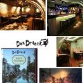 Restauranttip: Den Draeck in Utrecht