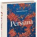 Persiana - boekbespreking mét recept