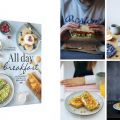 Review: All-Day Breakfast - Denise Kortlever