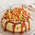 Carolines Blog 5 jaar en een Cheesecake met[...]