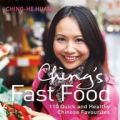 Ching's Take-away