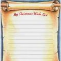 Gastblogger #2 My Christmas wishlist