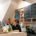 Hotspots: Yoghurt Barn