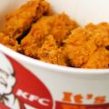 KFC Hot wings 