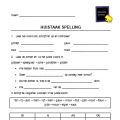 Weetjes - '14/2