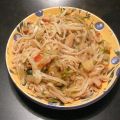 Slanke bami