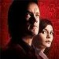 Da Vinci Code