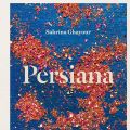 Persiana
