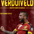 Verduiveld... straks gaan we misschien naar[...]