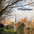 Uitwaaien