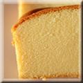 Cake zonder bloem, suiker, boter en eieren