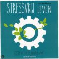 Bewuster leven (zonder stress!) 2 boekjes