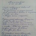 Opa's maiskoekjes