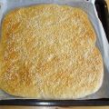 Pide / Turks platbrood