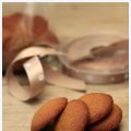Koekje bij de kerst?