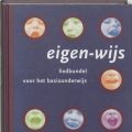 Tips bij het aanleren van liedjes