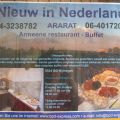 Ararat