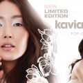 Limited Edition: Kaviar Gauche for Catrice