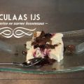Speculaas ijs met gehakte pepernoten en warme[...]
