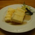 Citroensemifreddo met vanille/rozemarijnsiroop