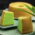Pandan Cake