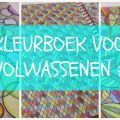 Kleurboek voor Volwassen #1