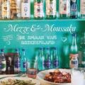 Mezze & Moussaka