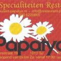 Papatya